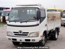 Hino DUTRO XZU368M
