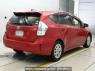 Used 2012 AT toyota prius-alpha ZVW40W Image[1]