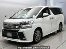 Toyota Vellfire AGH30W