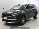 Jeep Commander H620