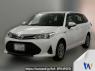 Used 2020 AT toyota corolla-fielder NKE165G Image[0]