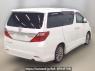 Used 2012 AT toyota alphard ANH20W Image[1]