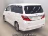 Used 2012 AT toyota alphard ANH20W Image[2]