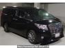 Used 2016 AT toyota alphard-hybrid AYH30W Image[0]