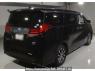 Used 2016 AT toyota alphard-hybrid AYH30W Image[1]