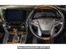 Used 2016 AT toyota alphard-hybrid AYH30W Image[2]