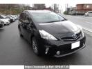 Toyota Prius alpha ZVW41W