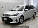Toyota Corolla Fielder NKE165G