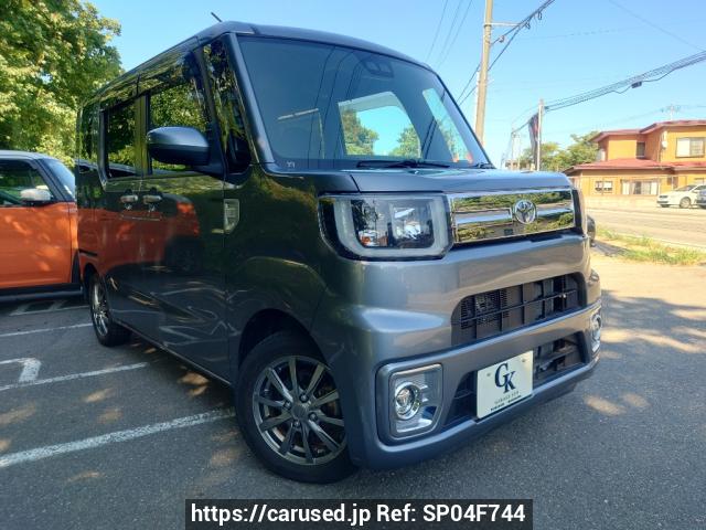 Buy Used 2022 Toyota Pixis Mega LA710A (SP04F744) - Carused.jp