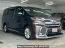 Used 2015 AT toyota vellfire GGH35W Image[2]