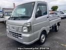 Nissan NT100 Clipper DR16T