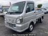 Used 2020 AT nissan nt100-clipper DR16T Image[0]