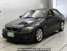 BMW 3 Series PG20