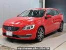 Volvo V60 FB420