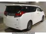 Used 2015 AT toyota alphard-hybrid AYH30W Image[1]