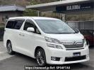 Toyota Vellfire ANH20W