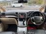 Used 2013 AT toyota vellfire ANH20W Image[1]
