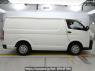 Used 2015 AT toyota regiusace-van KDH201V Image[2]