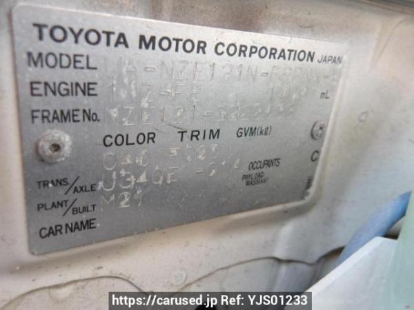 Used 2003 AT toyota corolla-spacio NZE121N Image[11]