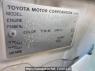 Used 2003 AT toyota corolla-spacio NZE121N Image[11]