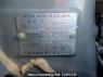 Used 2013 AT nissan note E12 Image[10]