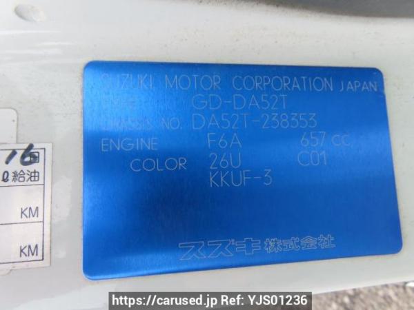 Used 2001 MT suzuki carry-truck DA52T Image[13]