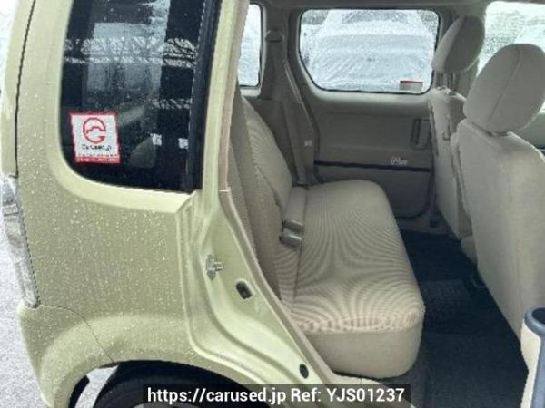 Used 2007 AT mitsubishi ek-wagon H82W Image[13]