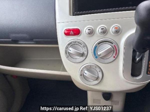Used 2007 AT mitsubishi ek-wagon H82W Image[20]