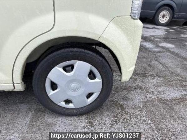 Used 2007 AT mitsubishi ek-wagon H82W Image[30]