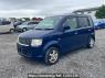 Used 2010 AT mitsubishi ek-wagon H82W Image[2]