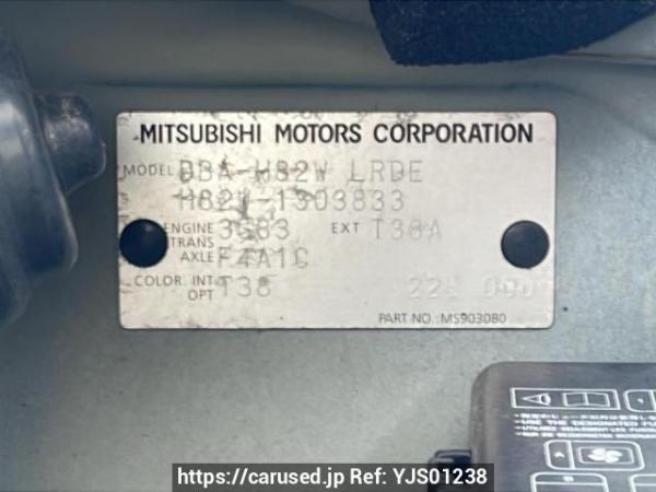 Used 2010 AT mitsubishi ek-wagon H82W Image[10]