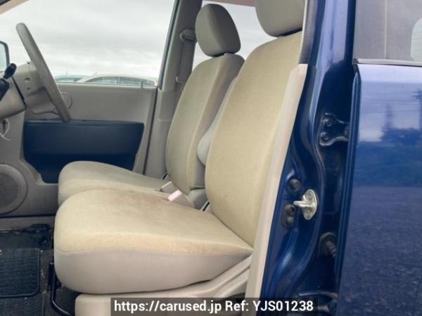 Used 2010 AT mitsubishi ek-wagon H82W Image[13]