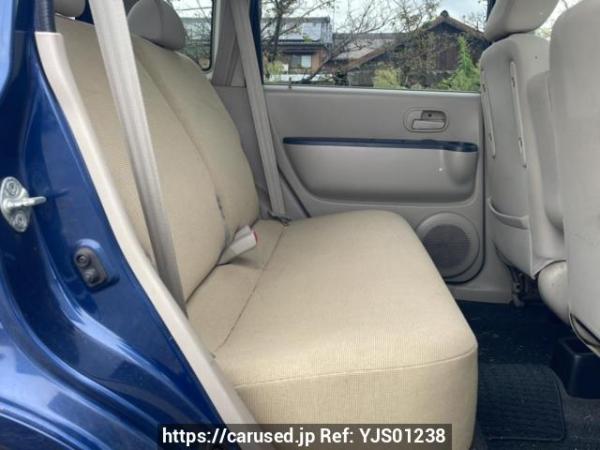 Used 2010 AT mitsubishi ek-wagon H82W Image[14]