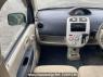 Used 2010 AT mitsubishi ek-wagon H82W Image[17]