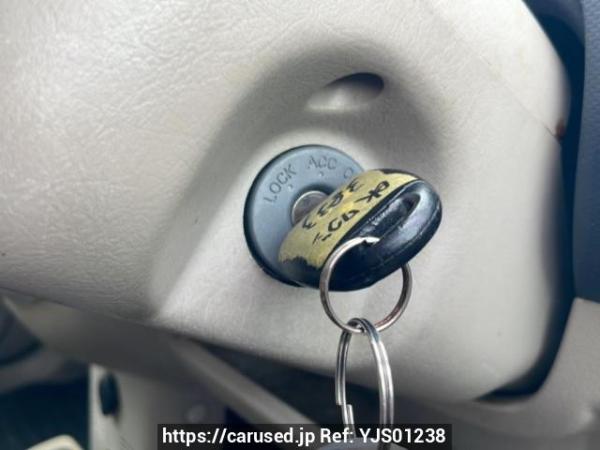 Used 2010 AT mitsubishi ek-wagon H82W Image[25]