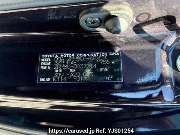 Used 2014 AT toyota noah ZRR80G Image[10]