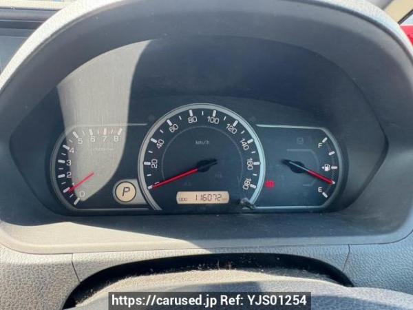 Used 2014 AT toyota noah ZRR80G Image[22]