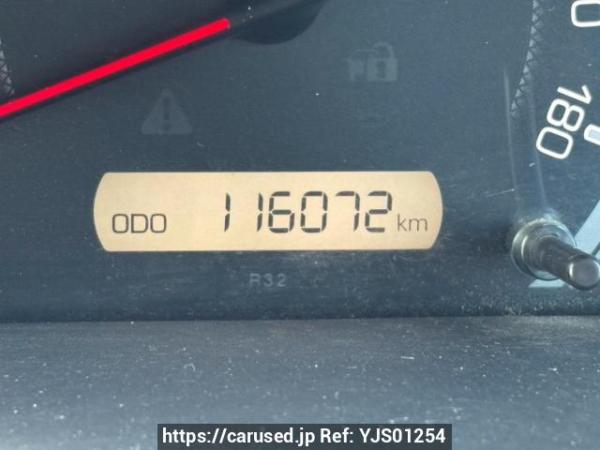 Used 2014 AT toyota noah ZRR80G Image[23]