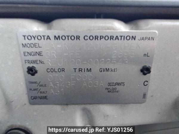 Used 2003 AT toyota land-cruiser-prado RZJ120W Image[10]