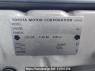 Used 2003 AT toyota land-cruiser-prado RZJ120W Image[10]
