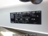 Used 2014 AT toyota noah ZRR80G Image[10]