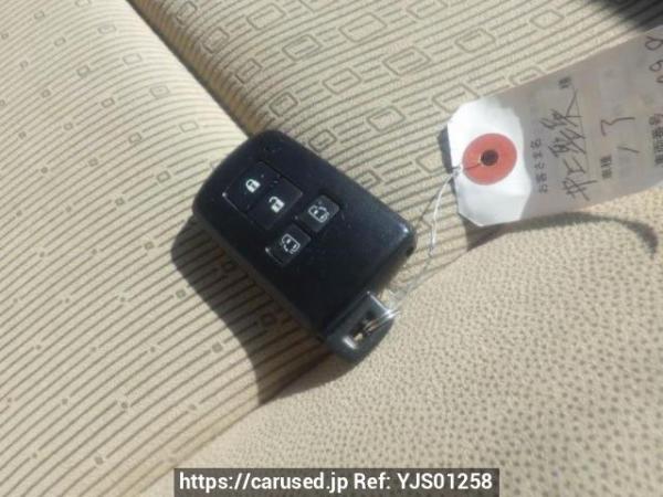 Used 2014 AT toyota noah ZRR80G Image[25]