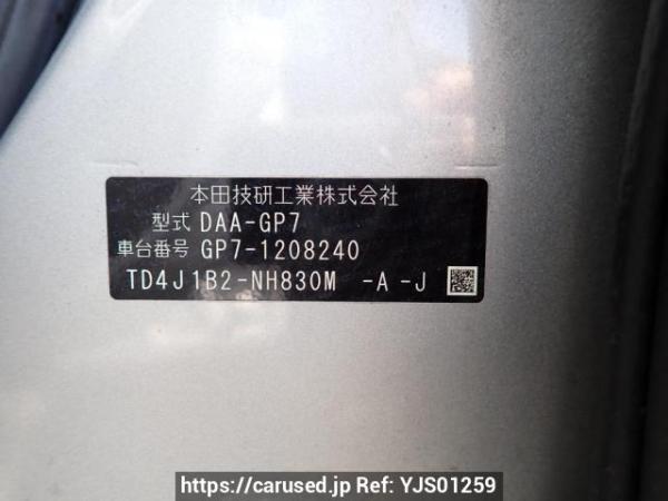 Used 2018 AT honda shuttle GP7 Image[10]