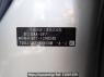 Used 2018 AT honda shuttle GP7 Image[10]