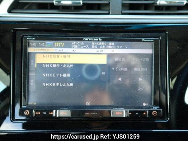 Used 2018 AT honda shuttle GP7 Image[20]
