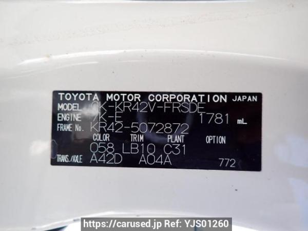 Used 2007 AT toyota liteace-van KR42V Image[10]