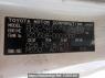 Used 2007 MT toyota dyna-route-van XZU508V Image[11]