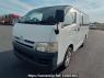 Used 2006 AT toyota hiace-van KDH205V Image[2]