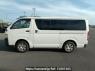 Used 2006 AT toyota hiace-van KDH205V Image[3]