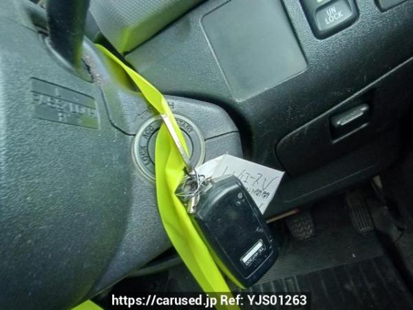 Used 2006 AT toyota hiace-van KDH205V Image[25]